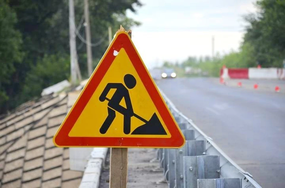 В 2024 году в Туле отремонтируют 4 улицы