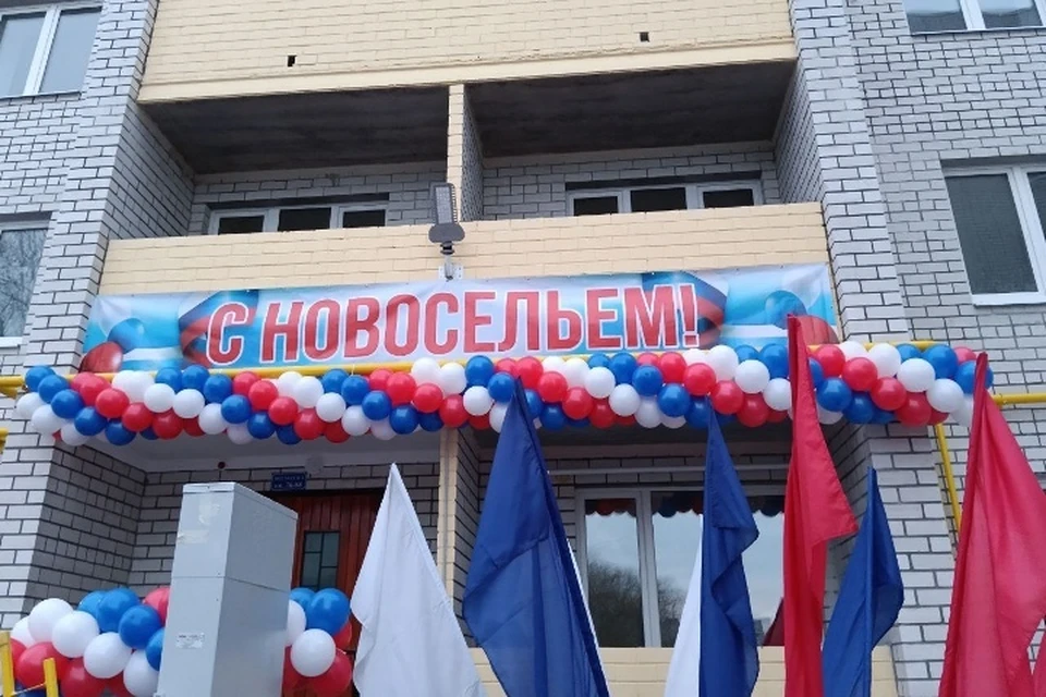 Фото: А.В. БОГОМАЗ, ВКонтакте.