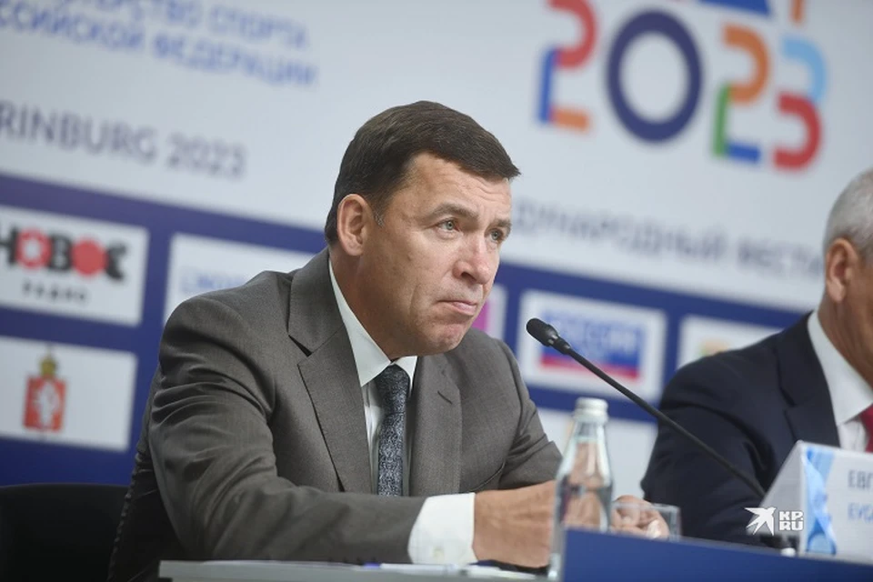 Губернатор Свердловской области поддержал инициативу президента России по созданию научных детских площадок.