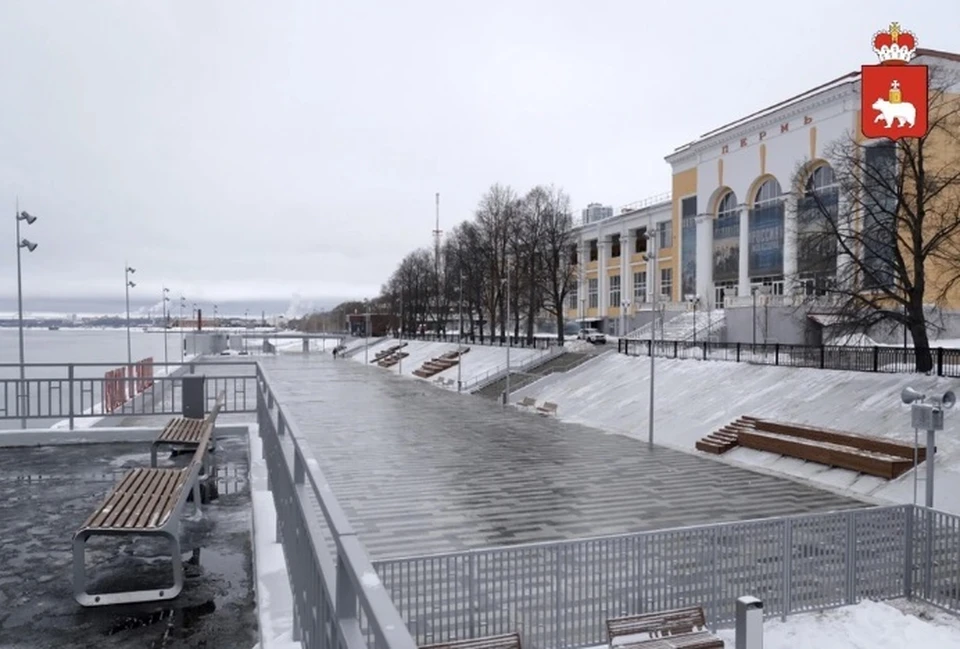 Фото: правительство Пермского края