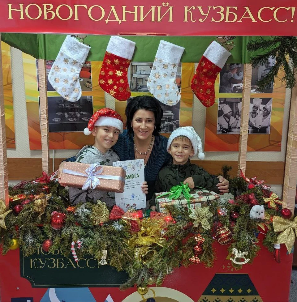 В Кемерове вместе с родителями создали новогодние кулинарные чудеса. Фото - пресс- служба АПК.
