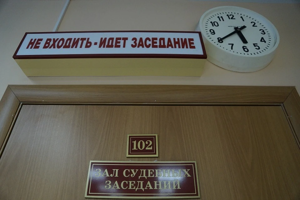Мужчина останется под стражей