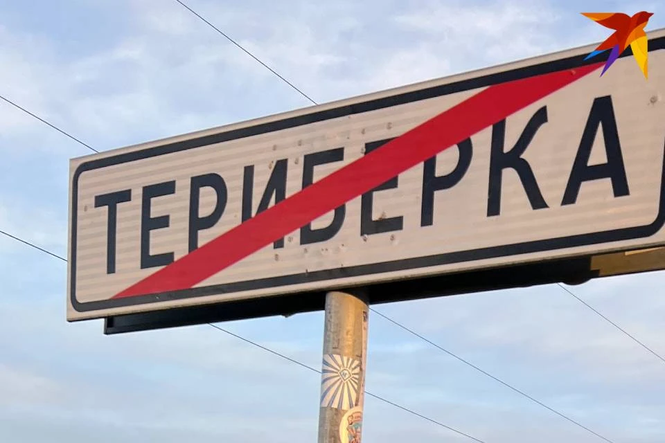 С 6 утра 3 января в Териберку не проехать.