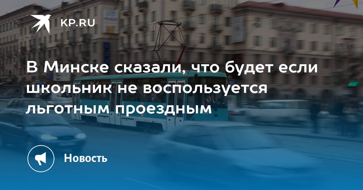 Ответьте на вопрос воспользовавшись