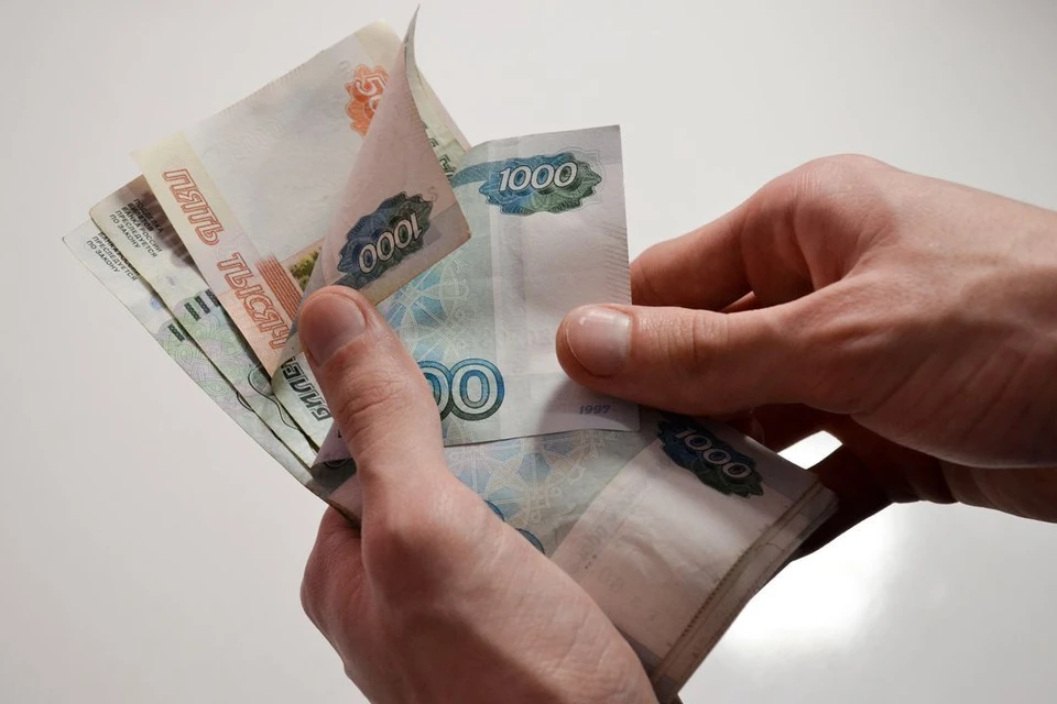 Жителям Новосибирска рассказали, у кого вырастет зарплата в 2024 году.