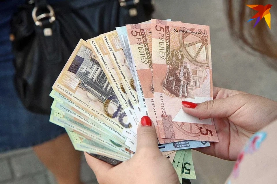 27% средств бюджета Минска направят на зарплаты бюджетников в 2024. Снимок носит иллюстративный характер.