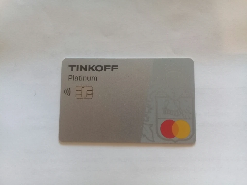 Банковская катра с двух сторон. Банковская карточка с двух сторон. Банковская карта фото с двух сторон. Cvv код на карте. Шаблон карты банка.