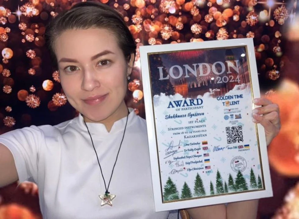22-летняя кобызистка из Карагандинской области Шахназе Ильясова заняла первое место в Международном онлайн-конкурсе Golden Time Talent и представит Казахстан на одноименном фестивале в Великобритании.