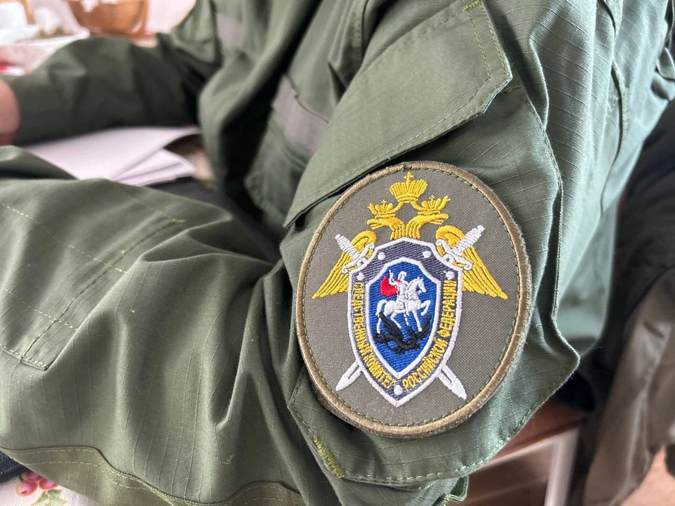 Фото: Следственный комитет России по Тюменской области.