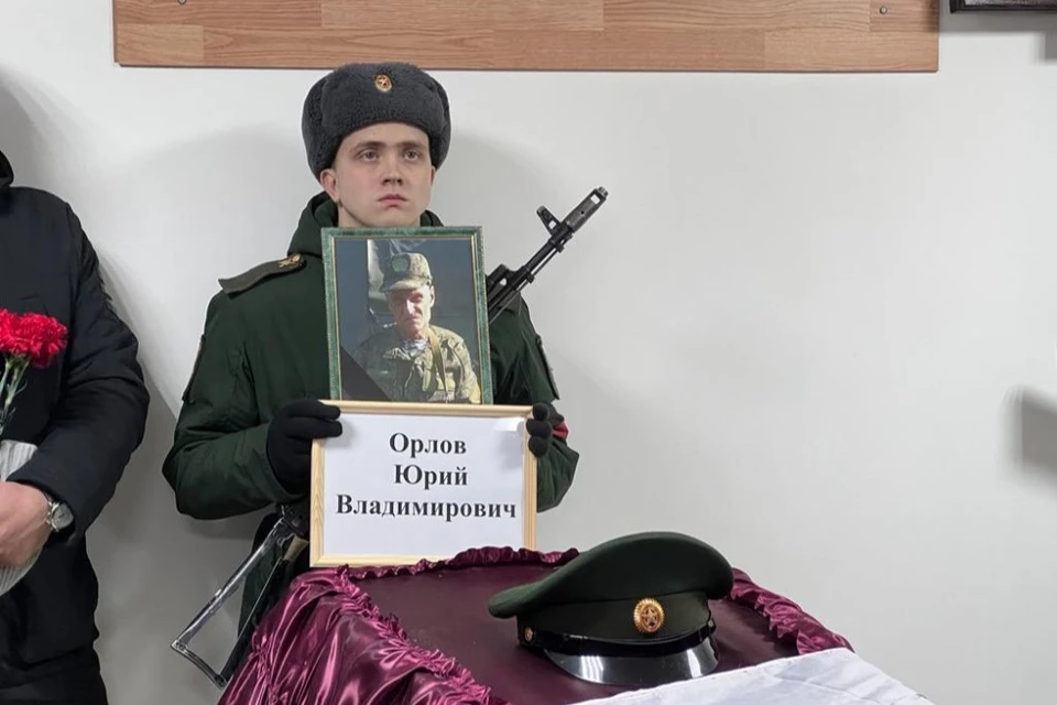 Военнослужащий трагически погиб 13 декабря при выполнении боевой задачи. Фото: администрация Орска