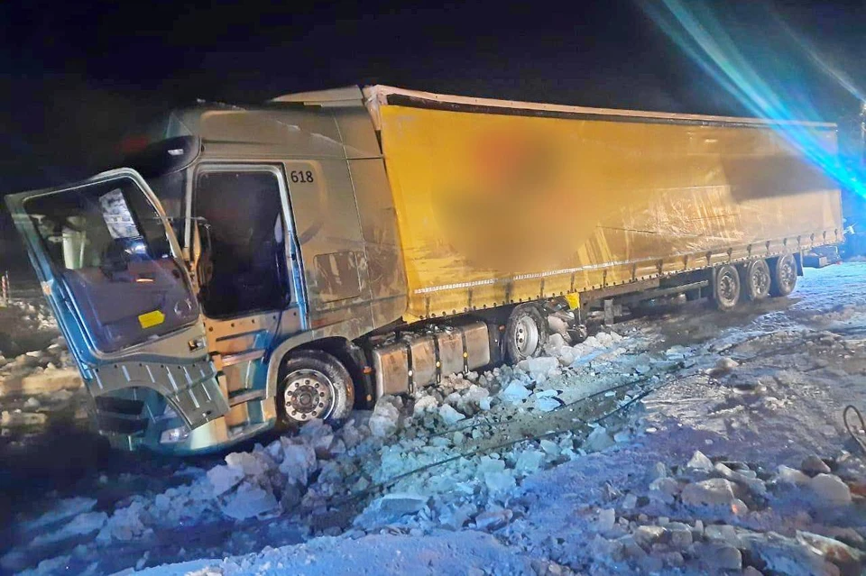 Фото: Госкомитет Башкирии по ЧС