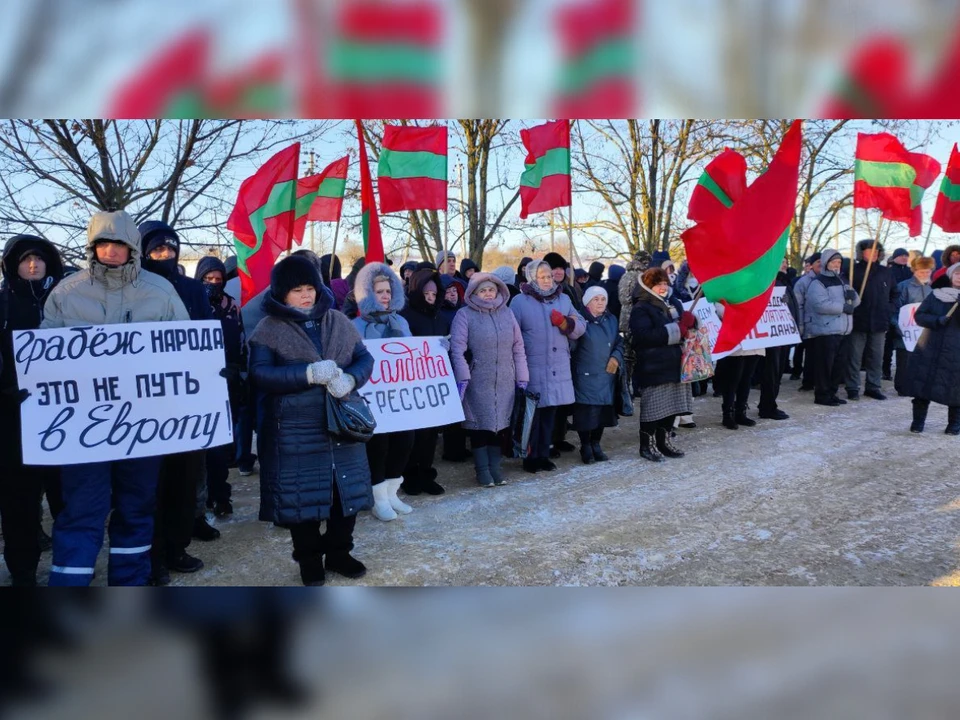 Протест у КПП "Кишинев - Бендеры" 11 января 2024 года.