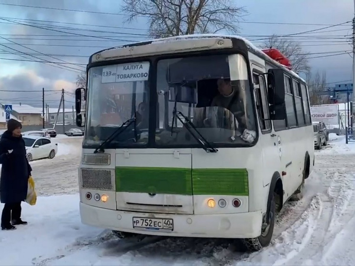 Министр транспорта Калужской области посчитал «Пазики» старыми и неудобными  - KP.RU