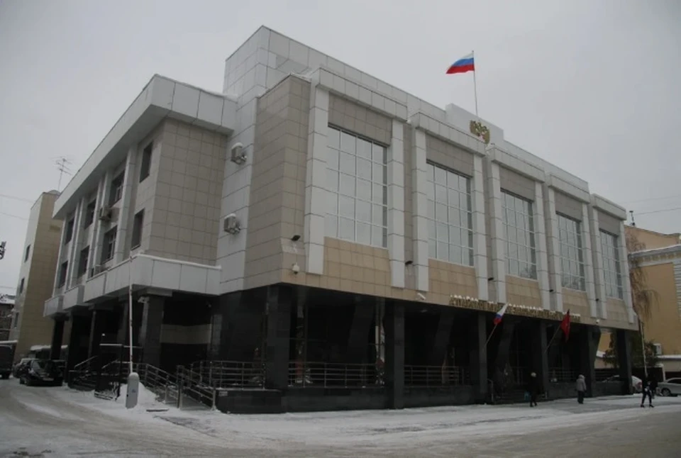 Заксобрание