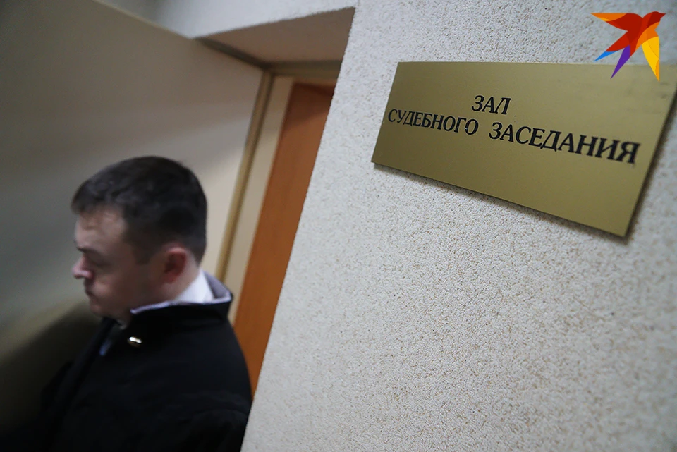 Суд признал мурманчанку виновной, назначив штраф в размере 25 тысяч рублей. Приговор вступил в законную силу.