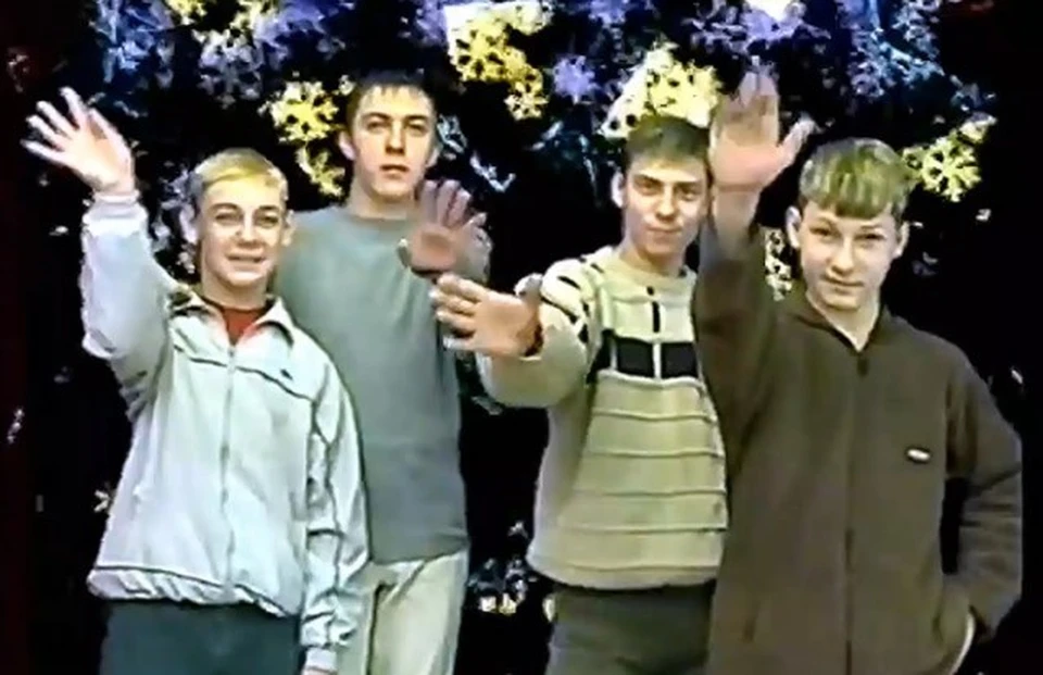 В шоу «Конфетка» придут солисты Сергей Дядюн, Александр Гуляев и Денис Беликин. Фото: скриншот клипа на песню «Новый год»