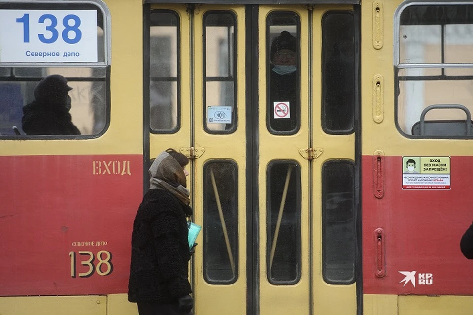 Транспортную систему постараются синхронизировать