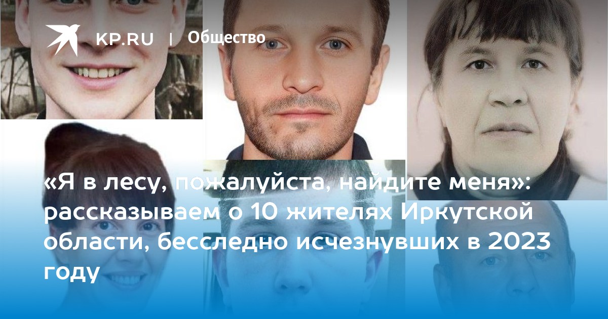 Как найти парня в 10. Как найти парня в 10