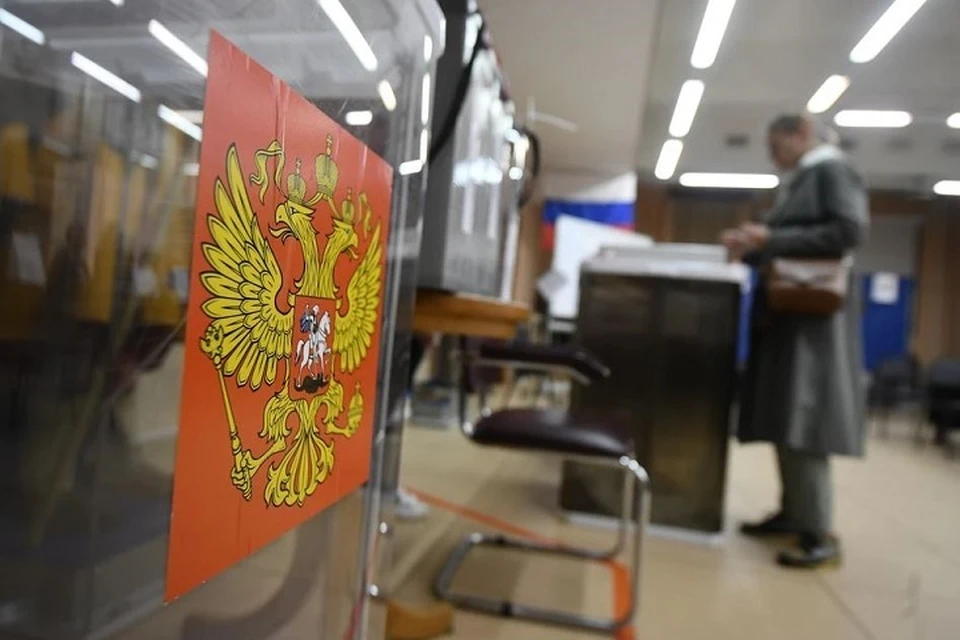 Выборы президента Российской Федерации состоятся 17 марта 2024 года