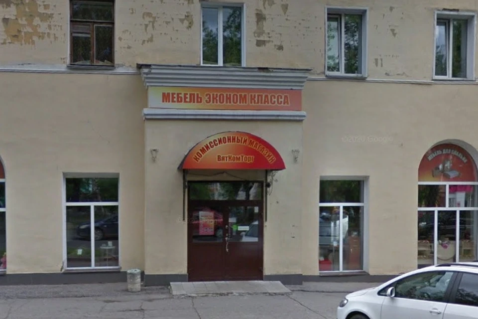 Основная причина убыточности - нерегулярная и неэффективная работа одного из магазинов, который позже закрылся. Фото: google.com/maps