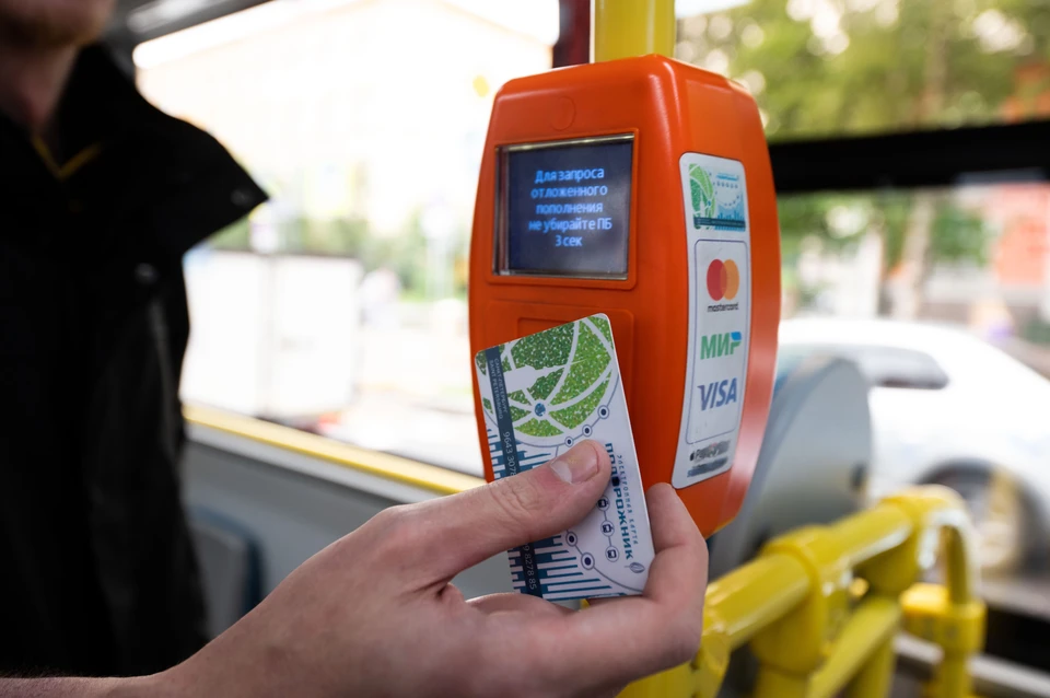 В Петербурге транспорт подготовят к платному въезду в центр города.