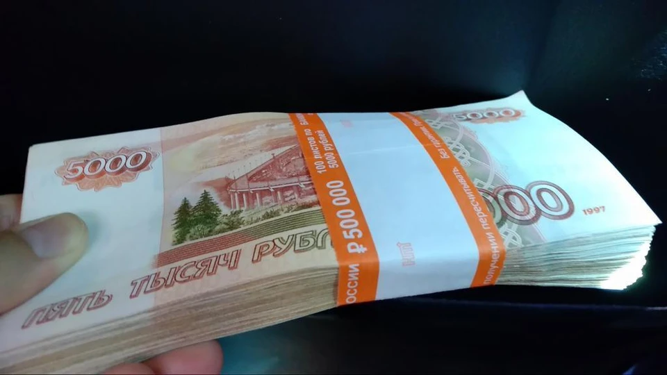 Были возбуждены уголовные дела