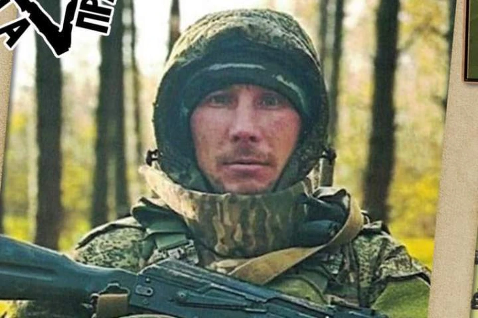 Житель Куйтунского района погиб в зоне проведения СВО. Фото: МО "Куйтунский район"