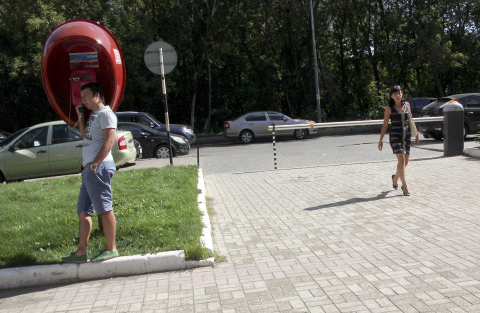 В трех городах ЛНР установят таксофоны