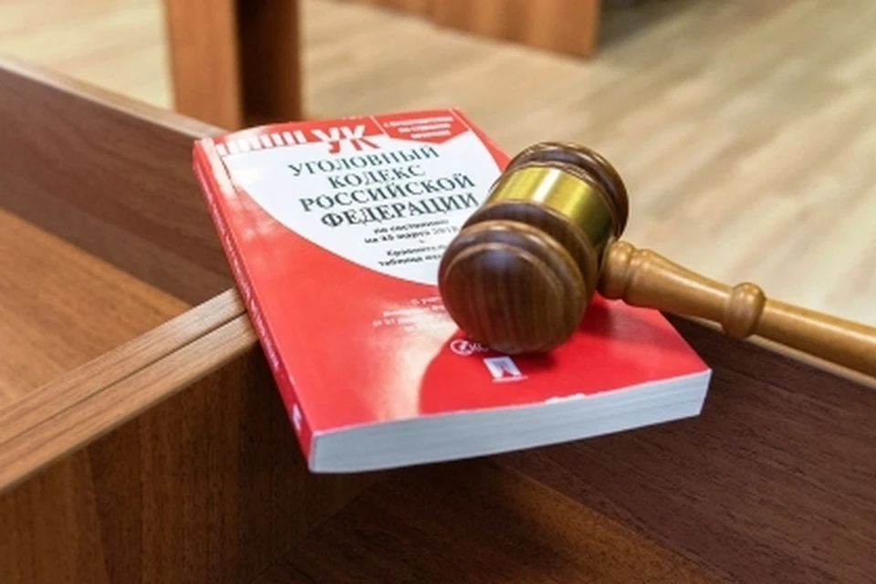 Фото пресс-службы СУ СК РФ по Белгородской области.