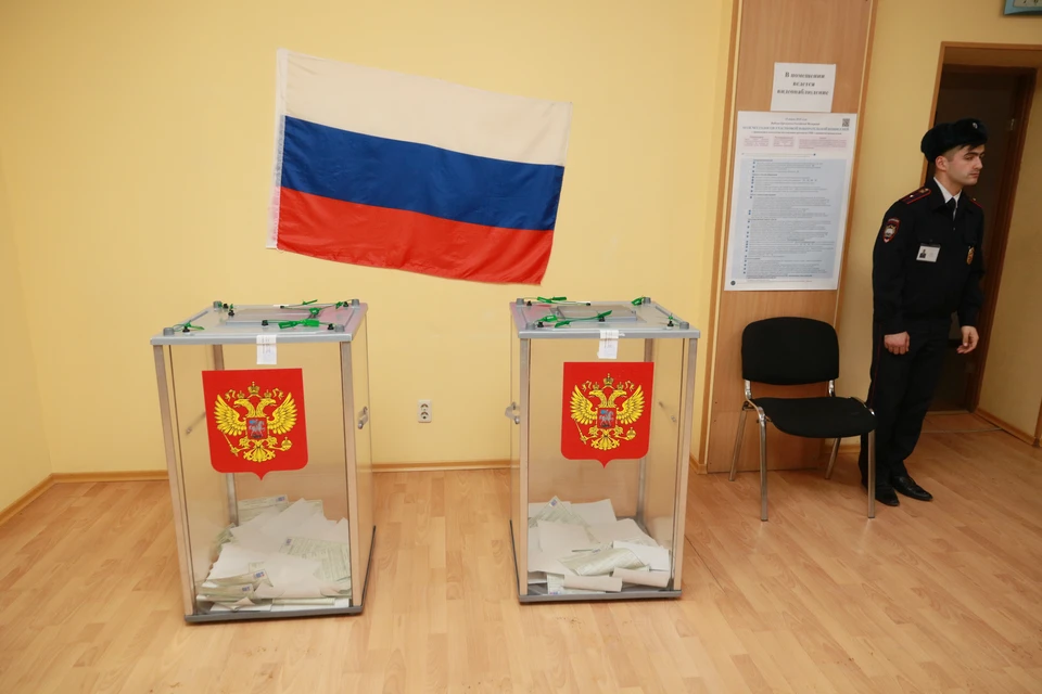 Выборы президента РФ пройдут с 15 по 17 марта 2024 года