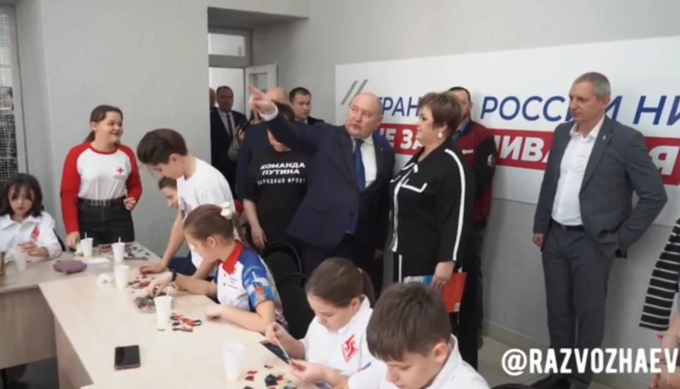 Здесь будут помогать людям. Фото: Telegram-канал Михаила Развожаева