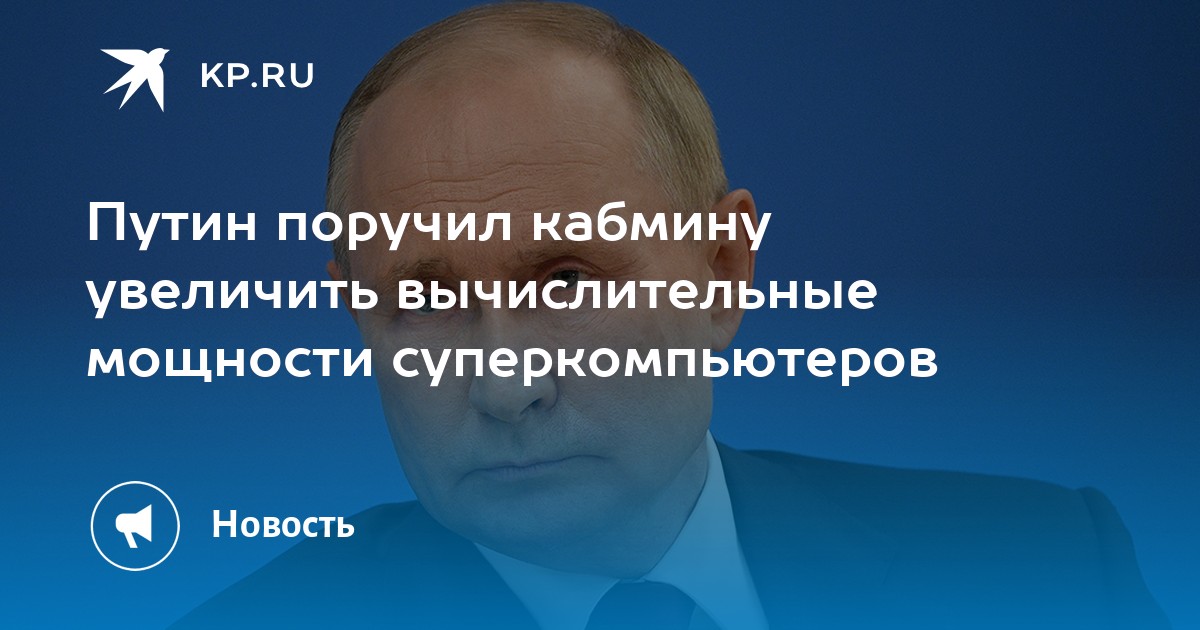 Каким должен быть март. Каким должен быть март