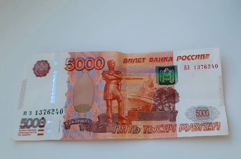 В Югре микрокредитную организацию оштрафовали за слишком частые звонки должникам