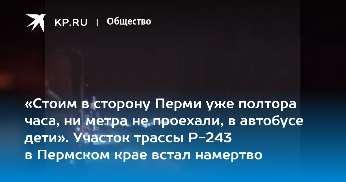 Знаки регулировщика для пешеходов. Стоять в стороне значение. Сигналы регулировщика. Не стой в стороне равнодушно когда у кого-то. Семантическая сторона.