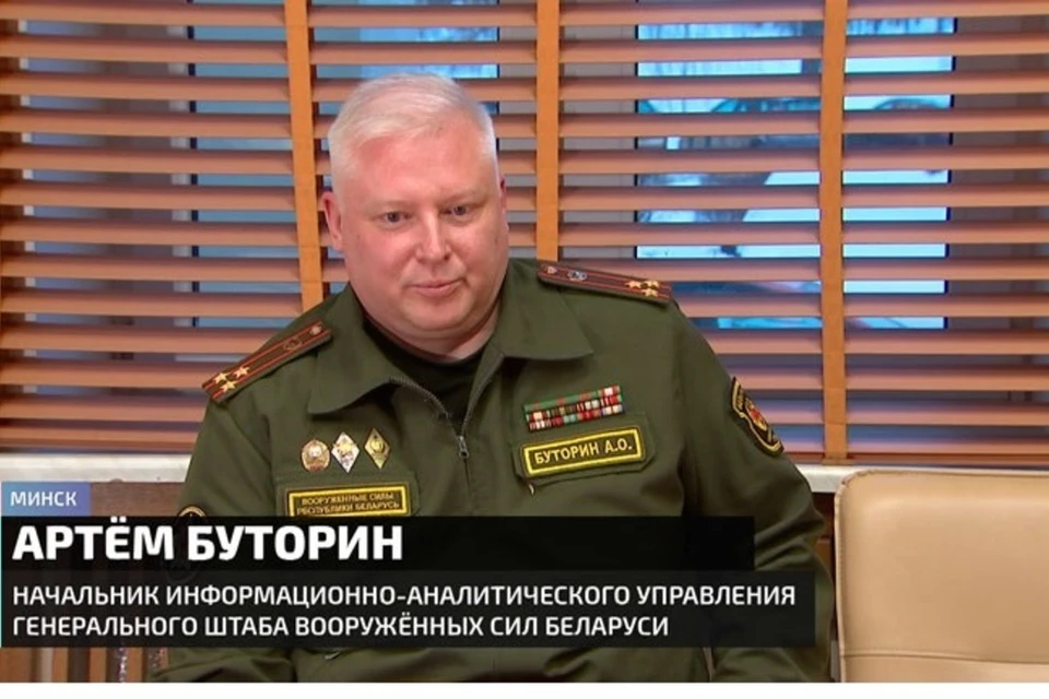 Генштаб сказал, что Беларусь будет расценивать нападение на союзников, как агрессию против себя. Фото: ctv.by