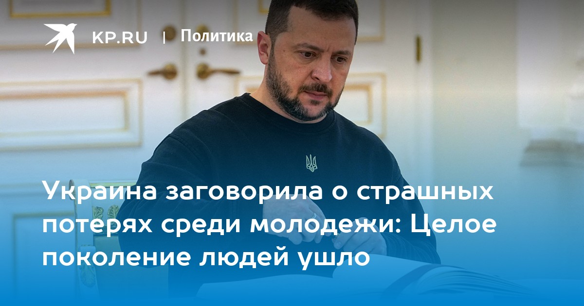умершие поколения людей. умершие поколения людей. смерть пожилого человека. умершие поколения людей. умершие поколения людей.