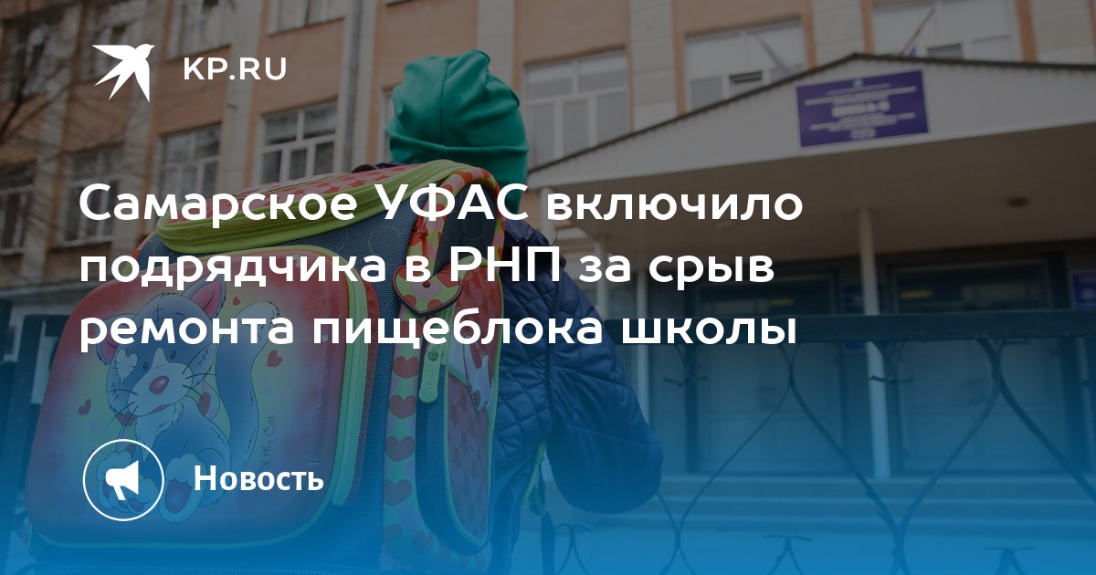 Как будут работать школы в самаре. Дети в школе картинка самара. Самарская школа класс. Художественная школа 1 самара. Мбоу школа 65 самара.