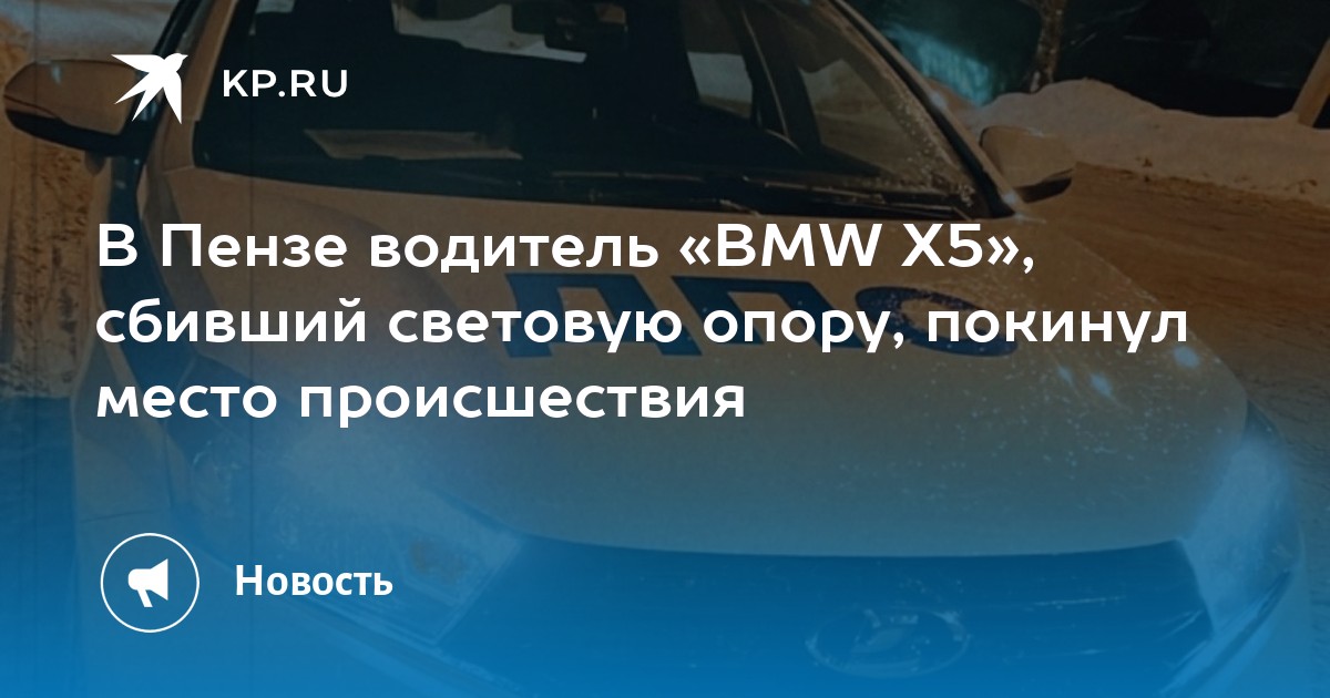 5 вопросов по ориентированию. 5 вопросов по ориентированию