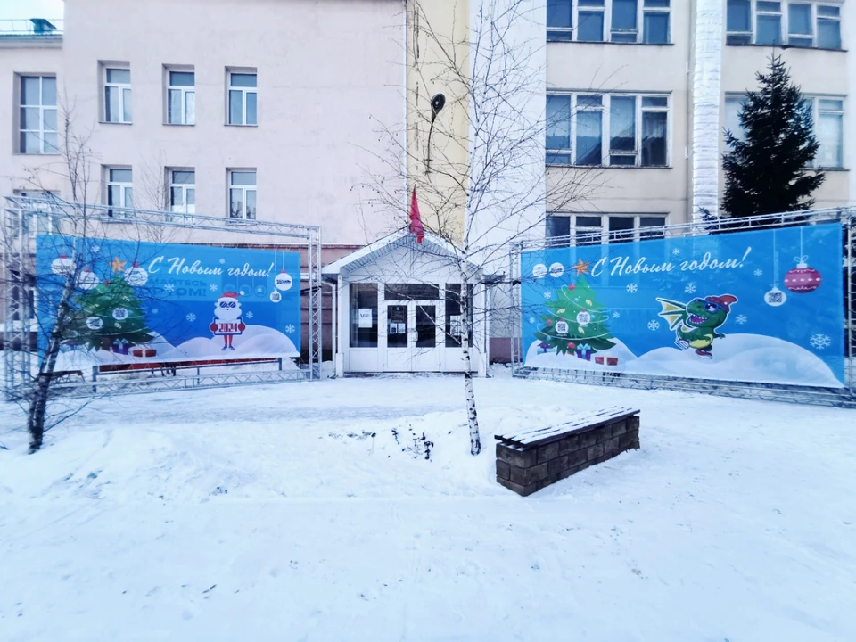 Мероприятие пройдет по адресу. Мероприятие пройдет по адресу