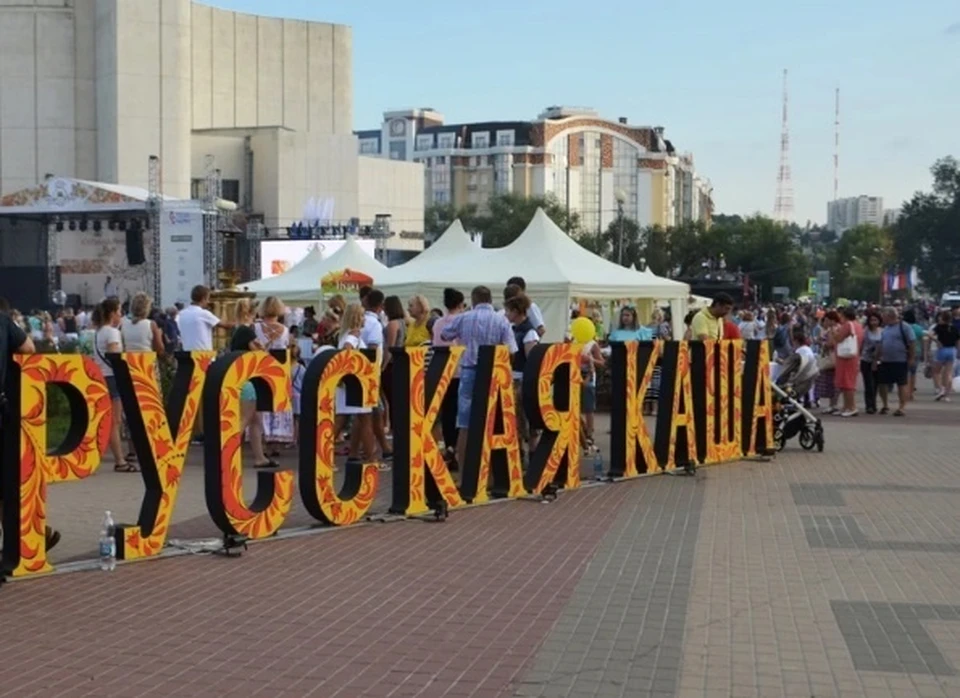 Белгородцы могут выбрать общественные пространства для благоустройства в 2025 году.