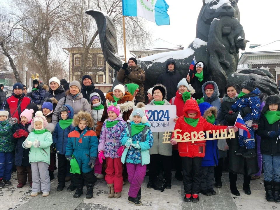 В Иркутске многодетные семьи присоединились к флешмобу в честь Года семьи