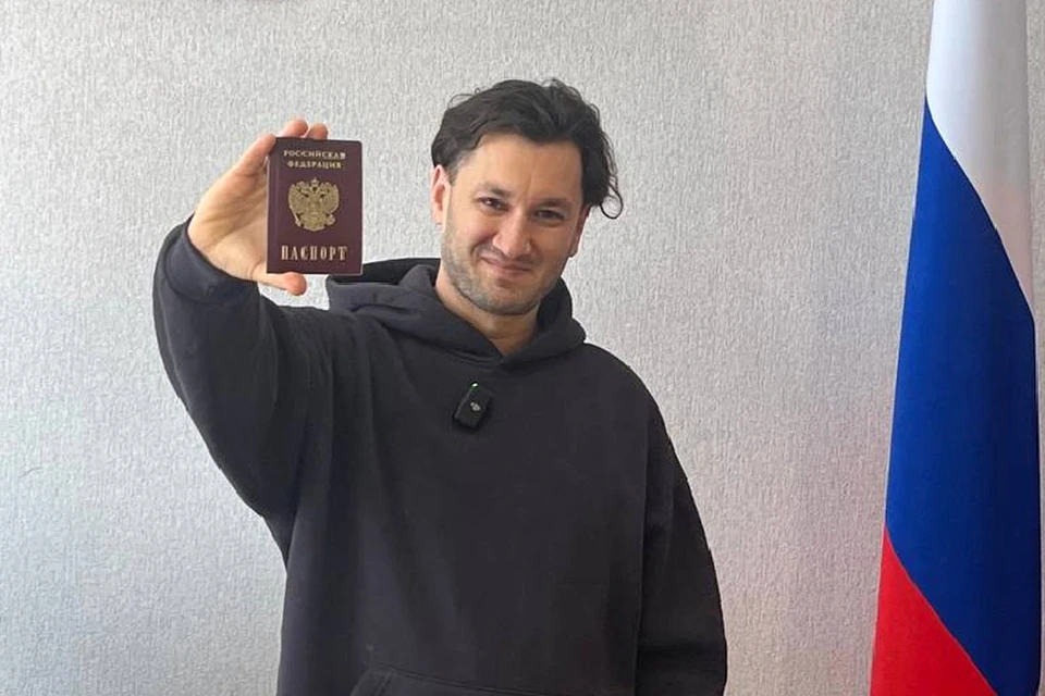 Юрий Бардаш получил гражданство России