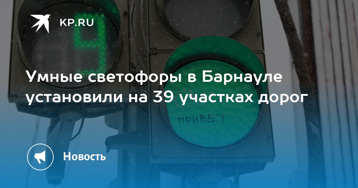 Купить Землю В Светофоре 60 Литров