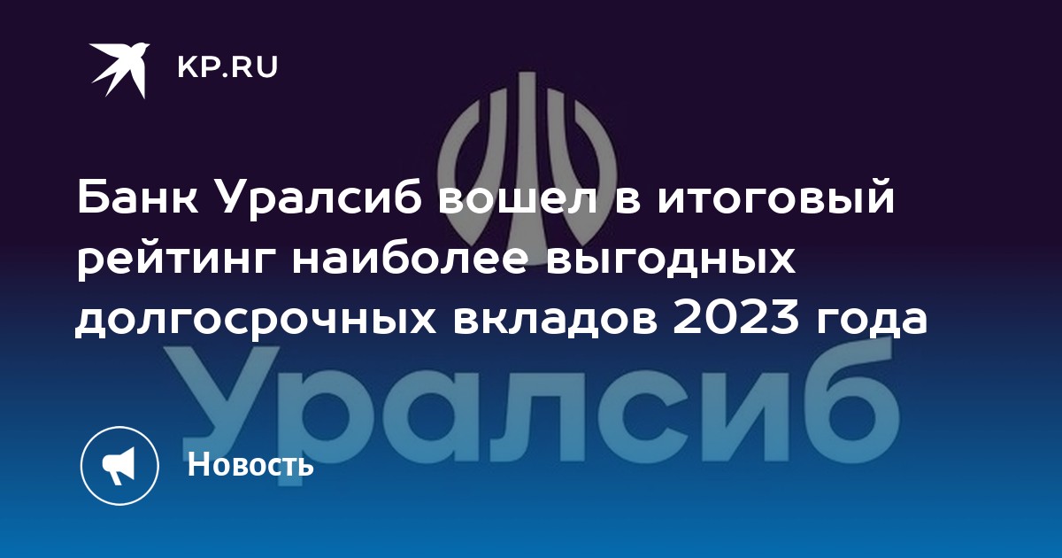 лучшие города подмосковья список. рейтинг городов подмосковья 2023. рейтинг городов московской области. топ 100 лучших городов в московской области. рейтинг городов подмосковья 2023.