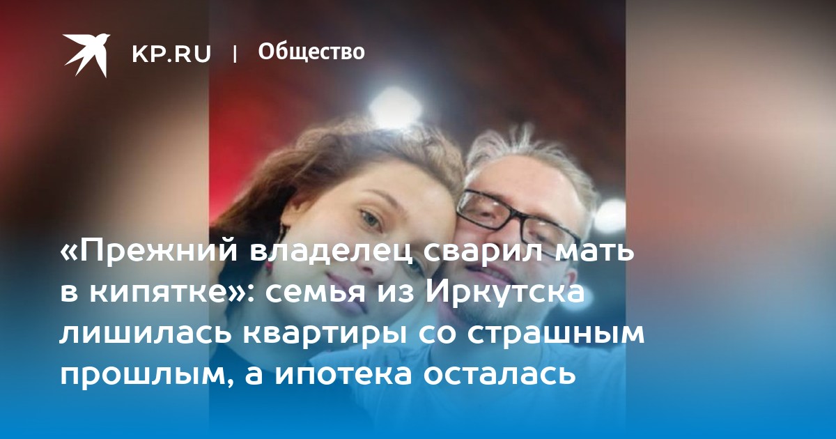 Может ли жена отсудить квартиру. Делится ли машина при разводе. Может ли жена отсудить квартиру. Могут ли через суд отобрать квартиру. Может ли бывшая жена претендовать на квартиру мужа.