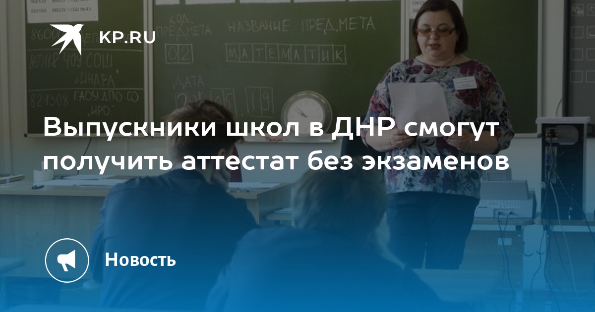 логотип рособрнадзора. федеральная служба по надзору в сфере образования и науки лого. рособрнадзор герб. рособрнадзор логотип на прозрачном фоне. федеральная служба по надзору в сфере образования и науки рф.
