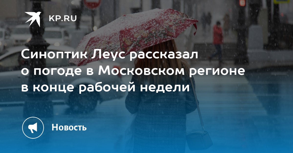 раис минниханов сабинский район. богатые сабы знак зимой. волейбол сабинский район. юлбат. погода б сабах на неделю.