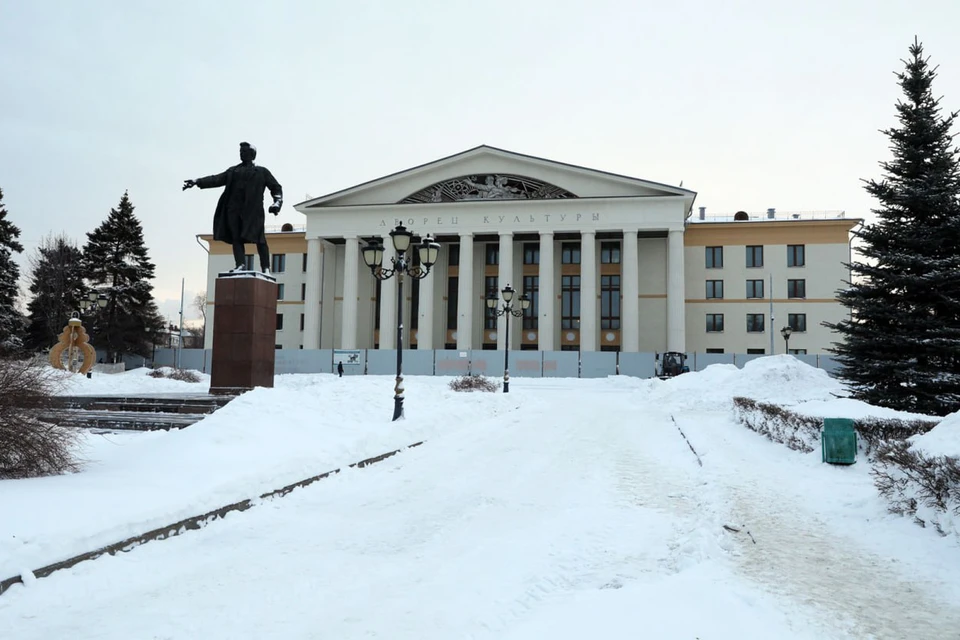 Городской дом культуры площадь кирова 1 фото