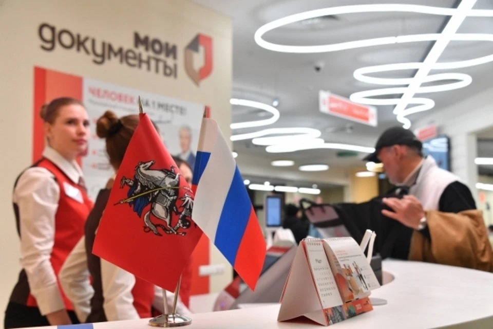 Оснащаются подсобные помещения, столовая, туалеты, щитовая, бэк-офис, кабинет начальника МФЦ, архив