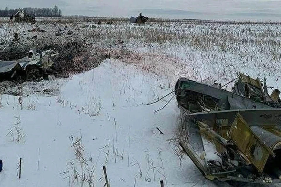 По делу о крушении Ил-76 под Белгородом назначили комплекс сложных экспертиз